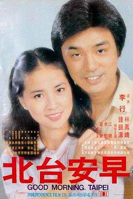麻豆电影在线播放 - 蜘蛛侠纵横宇宙
